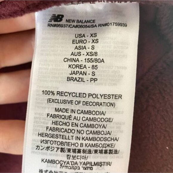 New Balance Athletic Polarfleece Shacket (XS) - Burgundy - Picture 5 of 9